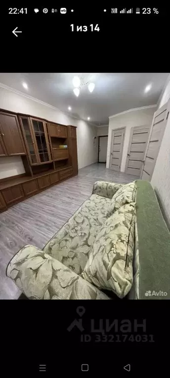 2-к кв. Ставропольский край, Георгиевск ул. Дружбы, 6 (57.0 м) - Фото 1