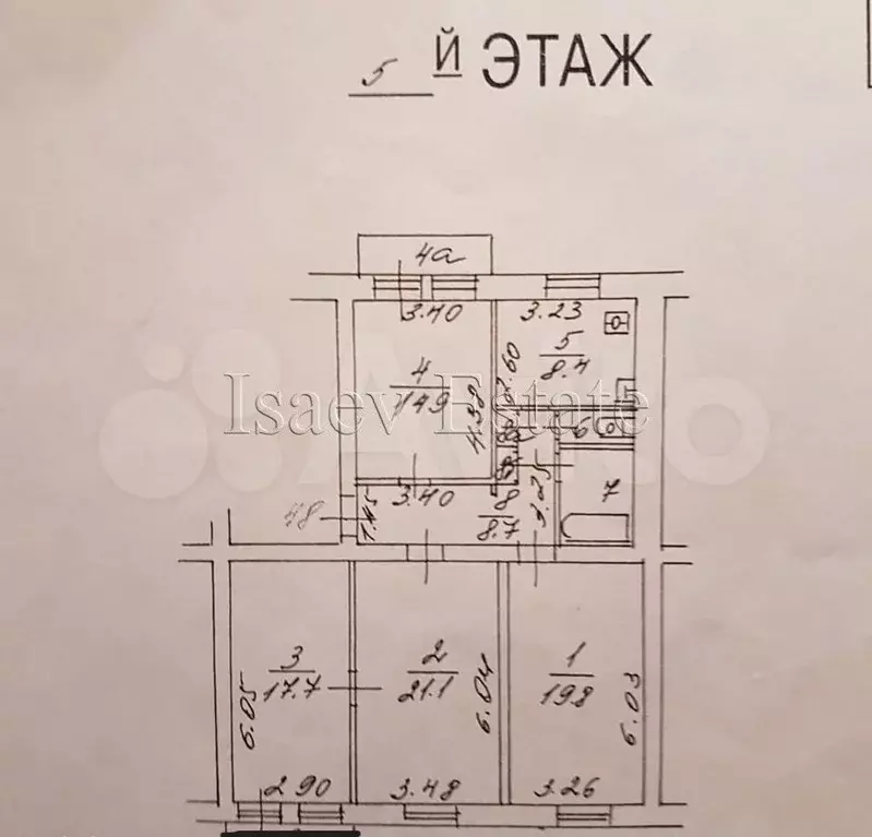 4-к. квартира, 97 м, 5/5 эт. - Фото 0