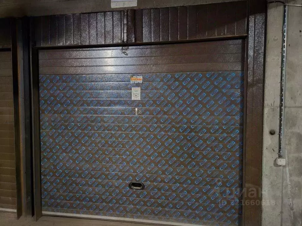 Гараж в Иркутская область, Иркутск ул. Рабочего Штаба, 3/1 (21 м) - Фото 0