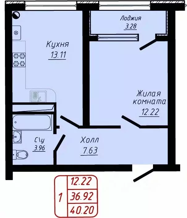 1-к кв. Ставропольский край, Кисловодск ул. 40 лет Октября, 37Б (40.2 ... - Фото 0