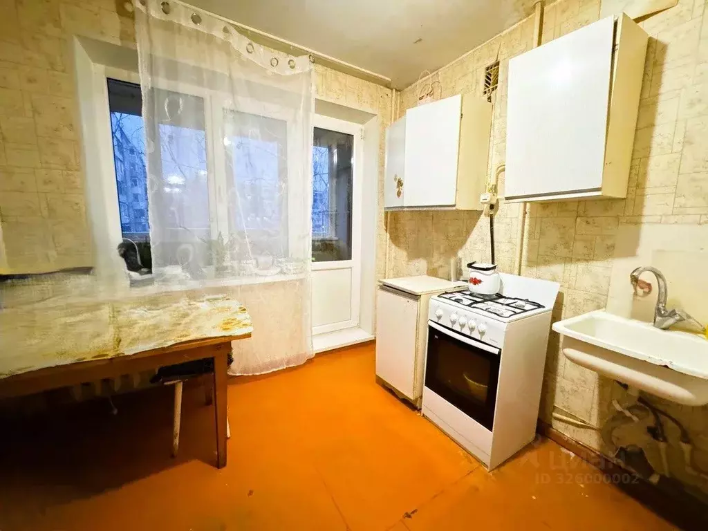 1-к кв. Башкортостан, Уфа ул. Авроры, 5/4 (32.8 м) - Фото 2