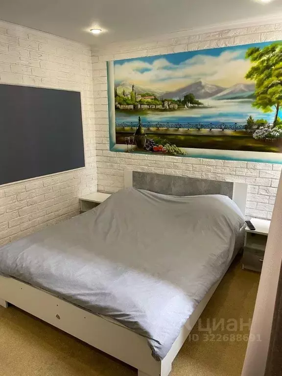 3-к кв. Курская область, Железногорск ул. Мира, 55к2 (73.5 м) - Фото 1