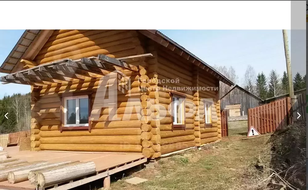 Купить Дом В Куеде Пермского Края Недорого