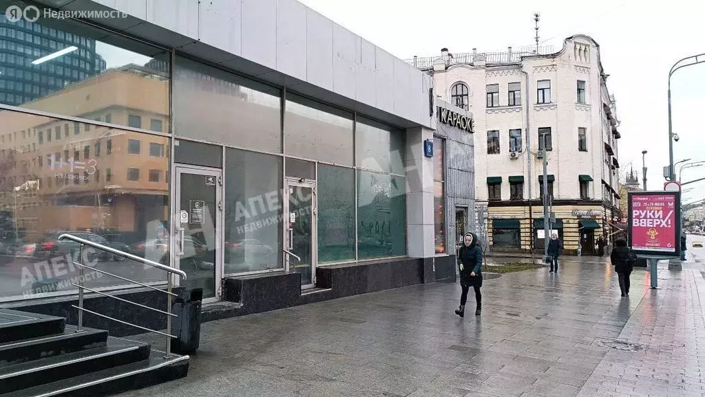 Помещение свободного назначения (71 м) - Фото 1