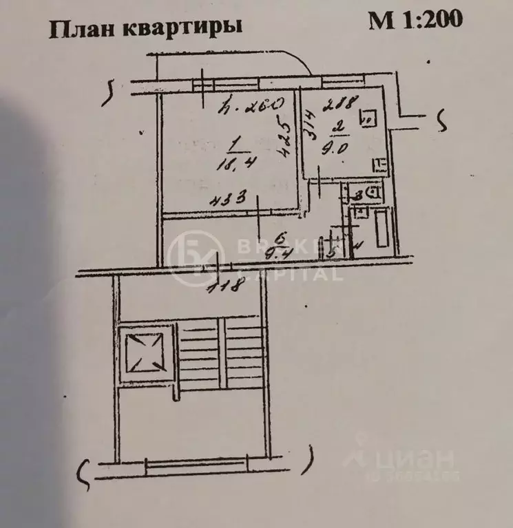 Студия Новосибирская область, Новосибирск Беловежская ул., 8 (41.0 м) - Фото 2