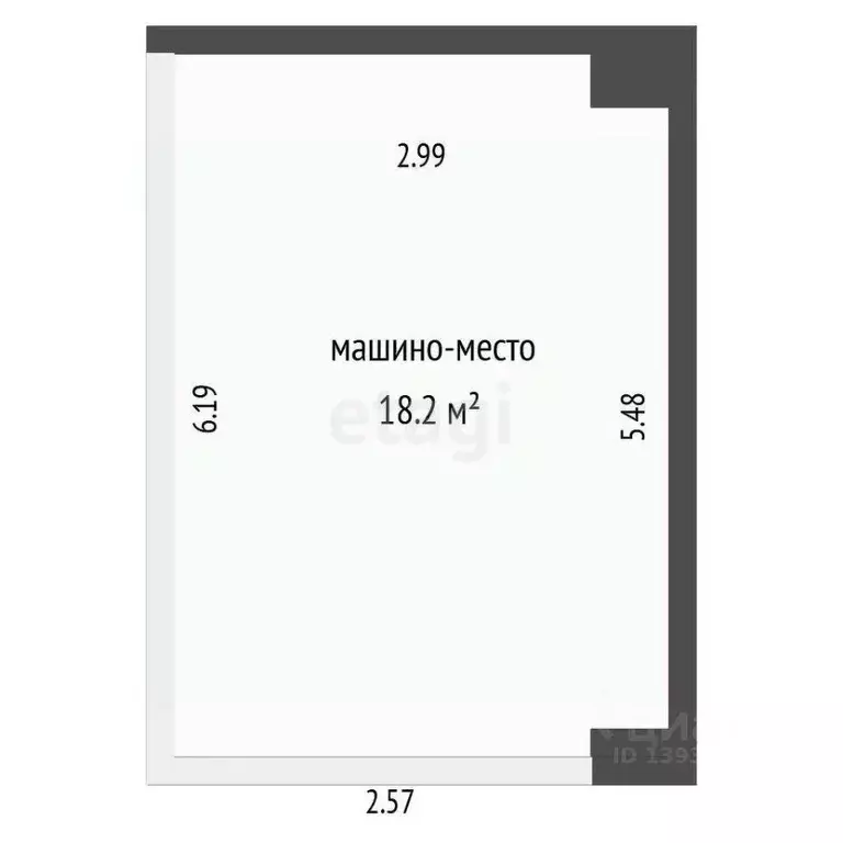 Гараж в Тюменская область, Тюмень ул. Николая Зелинского, 14 (18 м) - Фото 1