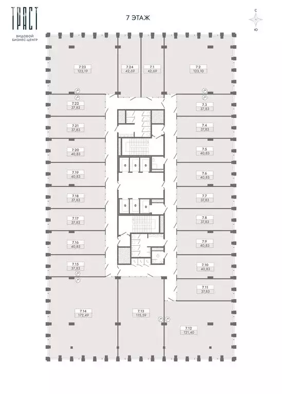 Офис (123.1 м) - Фото 2