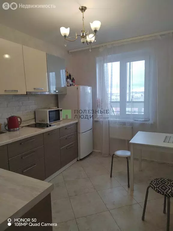 1-комнатная квартира: Ижевск, улица Холмогорова, 81 (37.2 м) - Фото 0