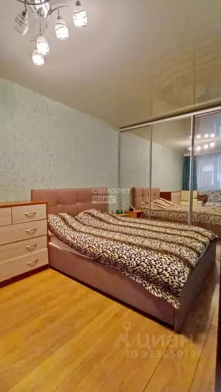 2-к кв. Рязанская область, Рязань ул. Фридриха Энгельса, 18 (44.9 м) - Фото 0