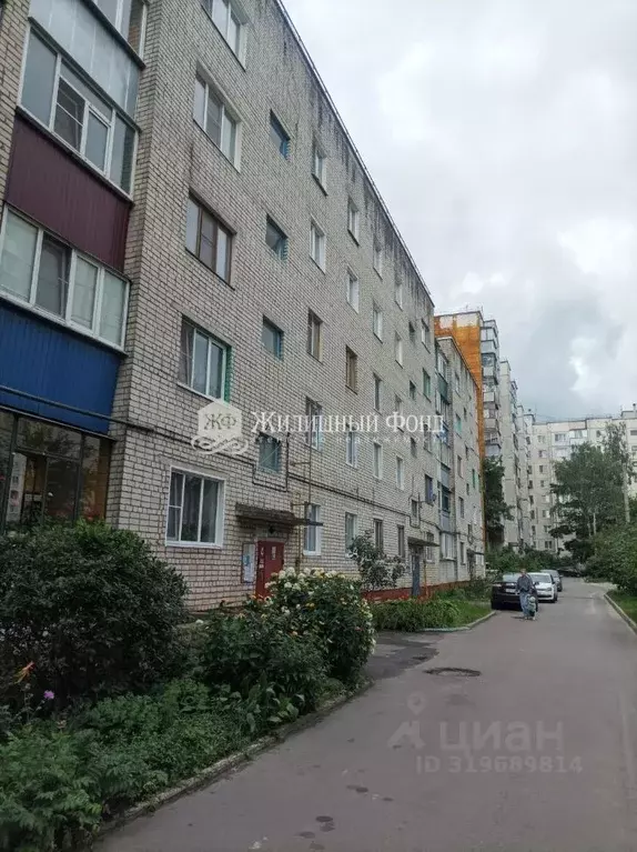 1-к кв. Курская область, Курск ул. Черняховского, 54 (33.5 м) - Фото 0