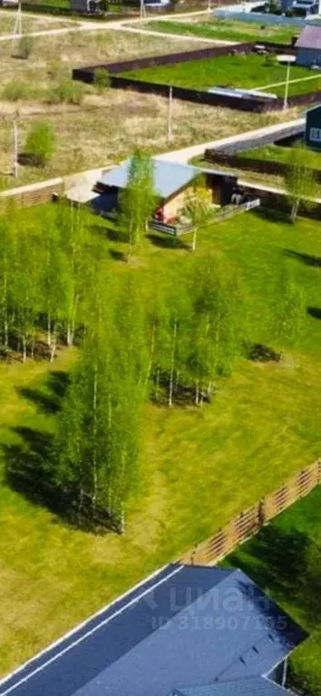 Участок в Московская область, Дмитровский муниципальный округ, д. ... - Фото 1