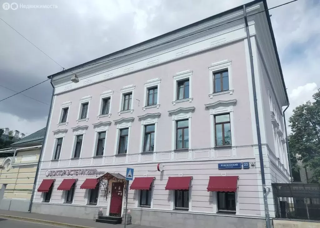 Помещение свободного назначения (282.5 м) - Фото 2