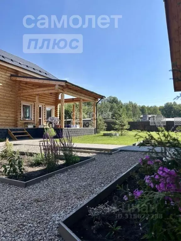 Дом в Тюменская область, Тюмень Надежда-2 СНТ, ул. Фруктовая, 21 (130 ... - Фото 0