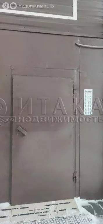 2к в 11-комнатной квартире (12.8 м) - Фото 2