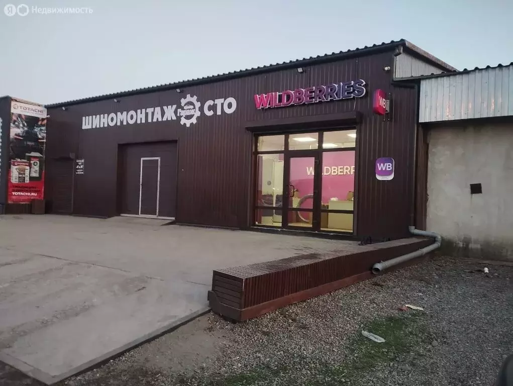 Помещение свободного назначения (172 м) - Фото 2