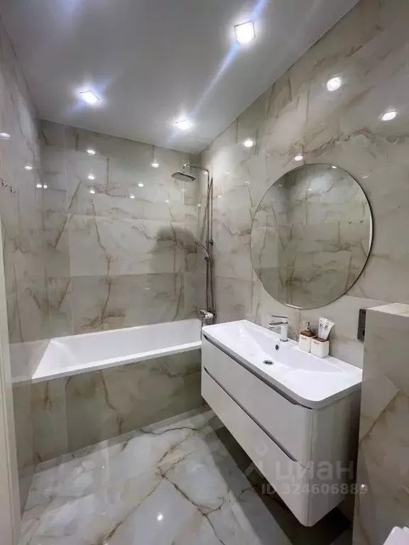 2-к кв. Северная Осетия, Владикавказ ул. Шамиля Джикаева, 1 (60.0 м) - Фото 1