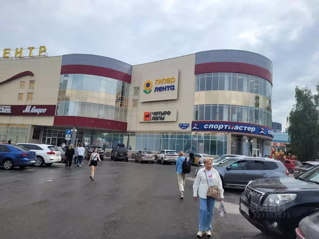 Торговая площадь в Пермский край, Пермь ул. Мира, 41/1 (4039 м) - Фото 2