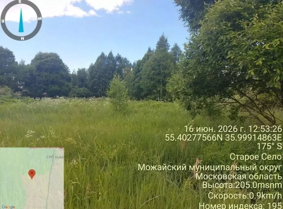 Участок в Московская область, Можайский муниципальный округ, с. Старое ... - Фото 1