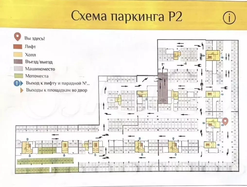 Машиноместо, 14 м - Фото 0