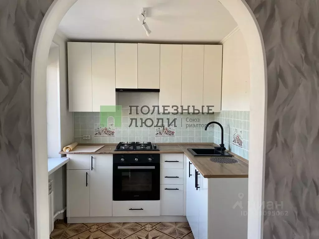 2-к кв. Самарская область, Сызрань просп. 50 лет Октября, 8 (49.4 м) - Фото 1