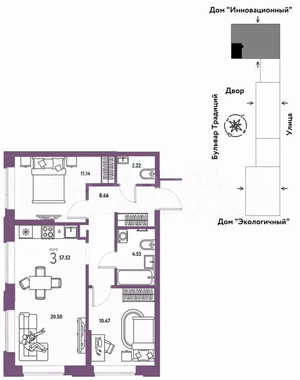 3-к. квартира, 57,5 м, 7/15 эт. - Фото 0