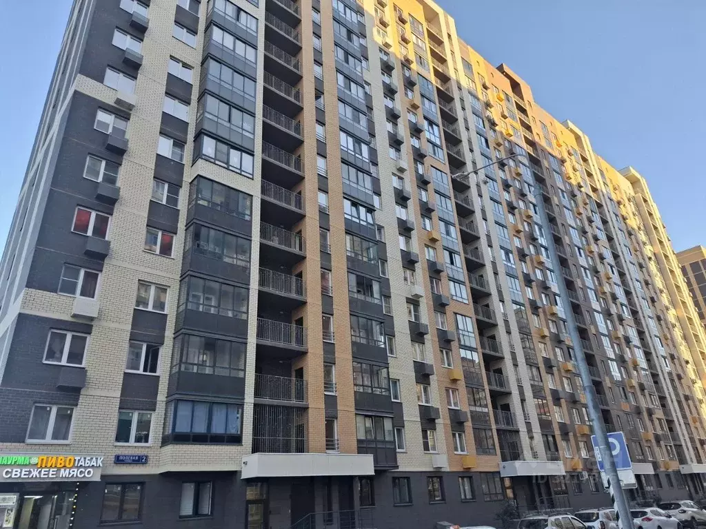 2-к кв. Московская область, Ленинский городской округ, Мисайлово пгт ... - Фото 0