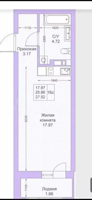 Квартира-студия: Казань, улица Александра Курынова, 4 (26 м) - Фото 0