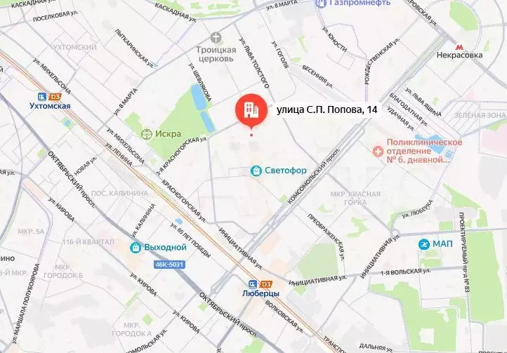 Аукцион: 2-к. квартира, 50,9 м, 2/5 эт. - Фото 1