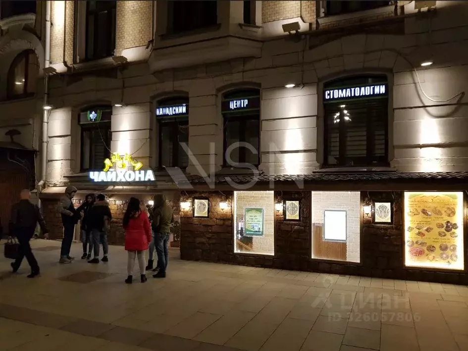 Помещение свободного назначения в Москва Садовая-Кудринская ул., 22С1 ... - Фото 2