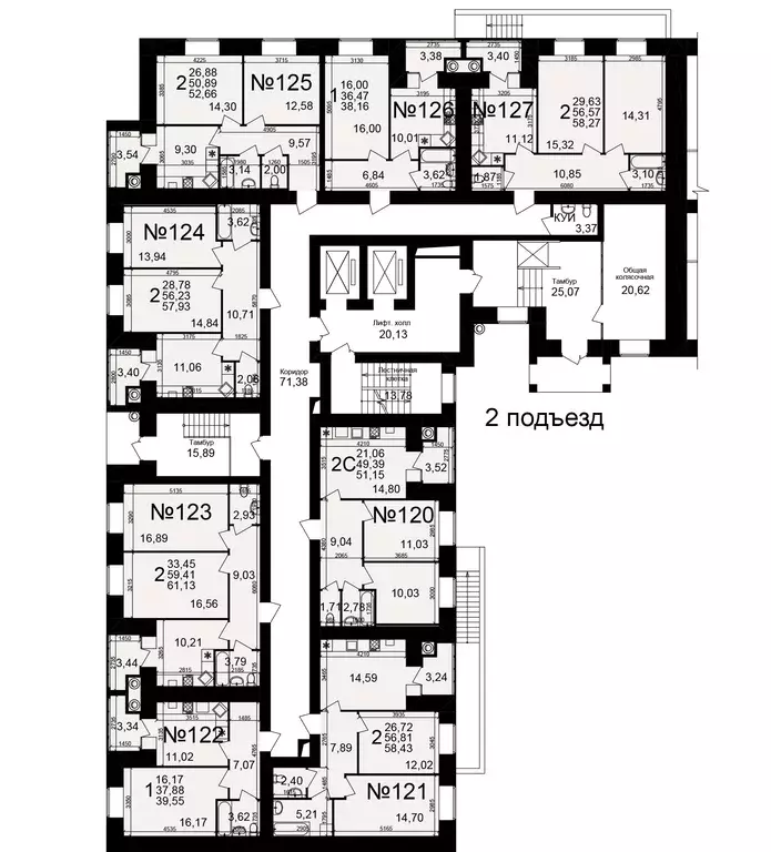 2-к кв. Рязанская область, Рязань ул. Княжье Поле, 10 (50.89 м) - Фото 1