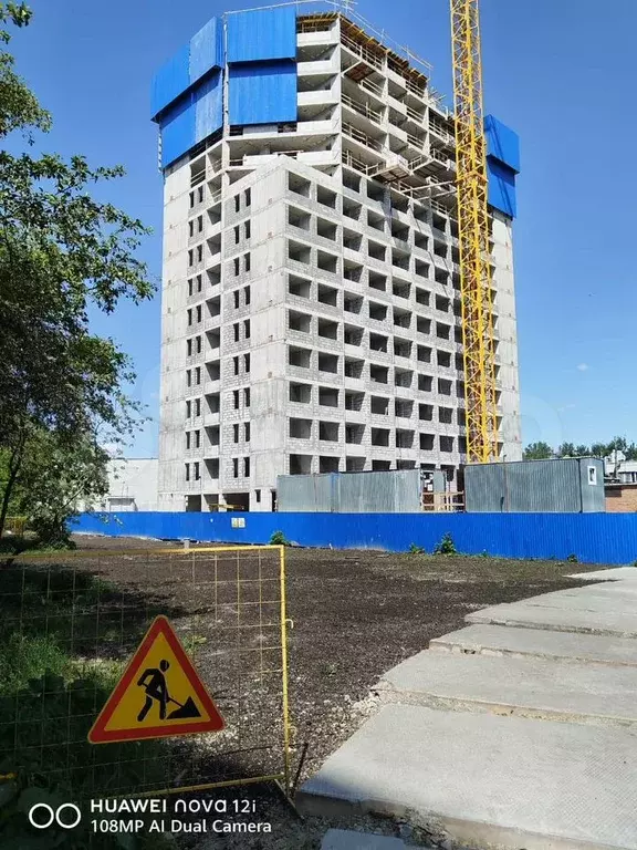 Квартира-студия, 27,5 м, 5/25 эт. - Фото 1