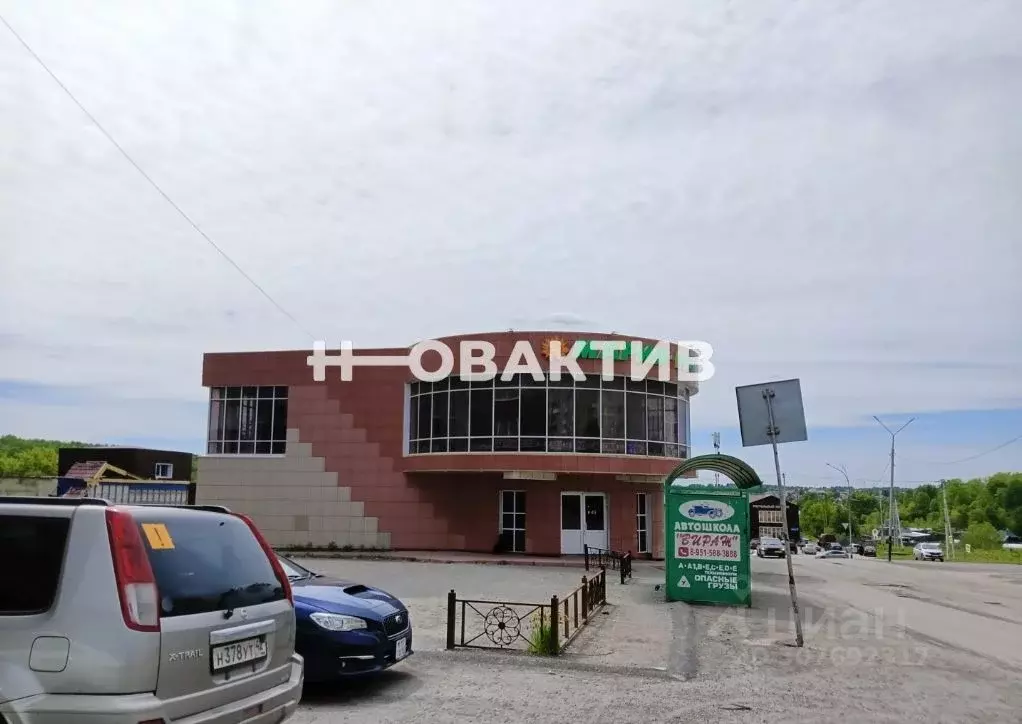 Помещение свободного назначения в Кемеровская область, Прокопьевск ул. ... - Фото 0