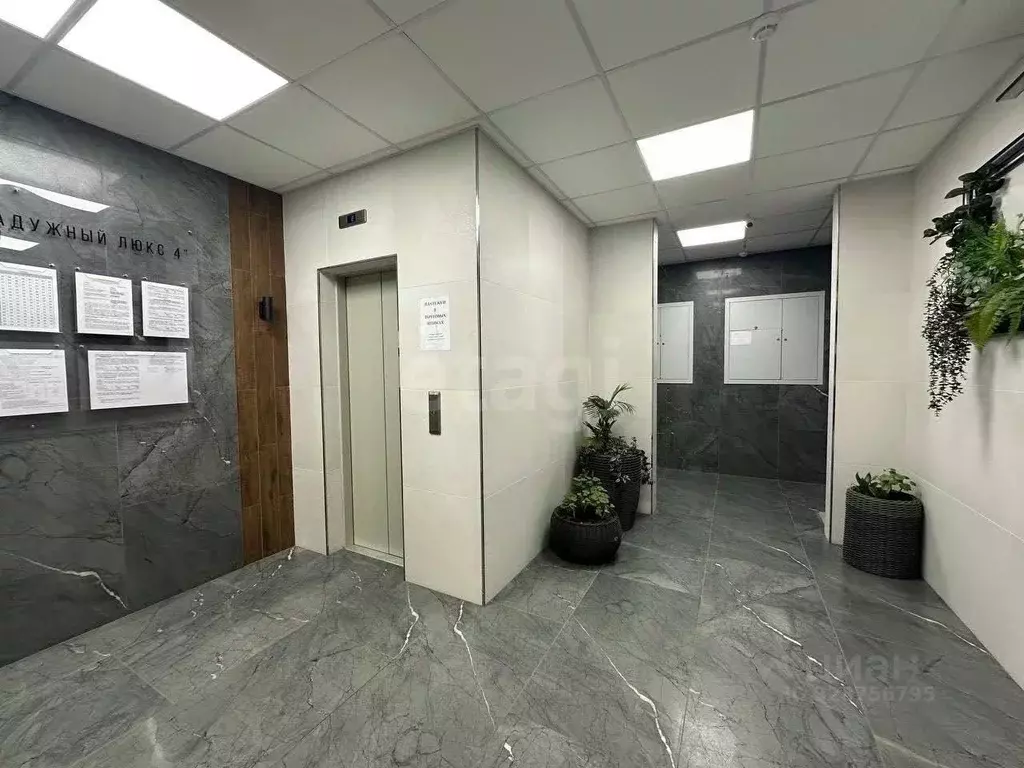 Студия Самарская область, Самара Солнечная ул., 4 (37.0 м) - Фото 2