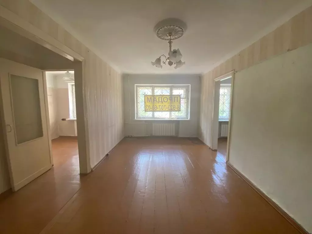 Продаётся 2-к квартира, 41.7 м - Фото 0