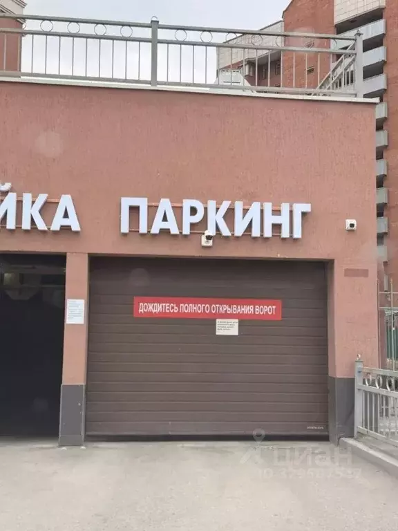 Гараж в Свердловская область, Екатеринбург ул. Готвальда, 22 (18 м) - Фото 1