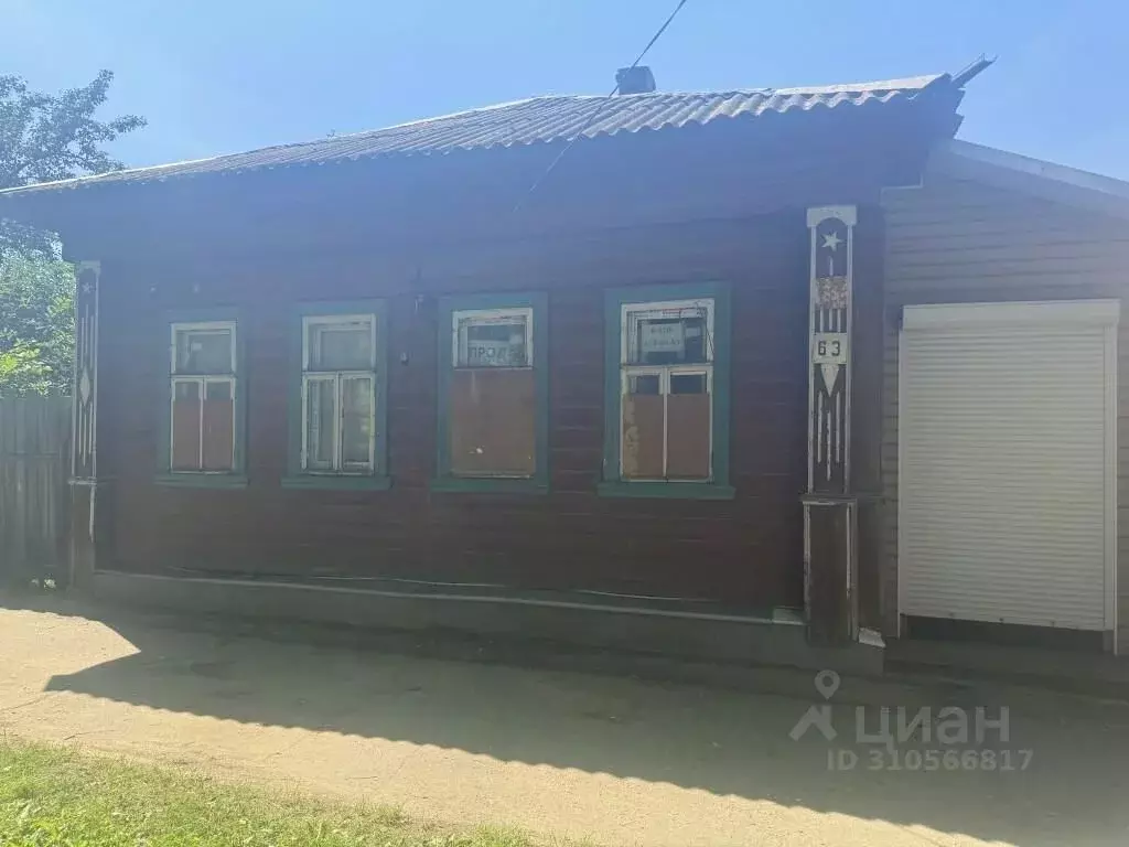 Дом в Владимирская область, Юрьев-Польский 1 Мая ул., 63 (55 м) - Фото 0