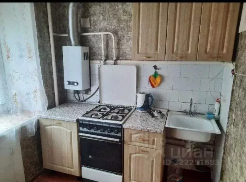 1-к кв. Ярославская область, Ярославль ул. Гоголя, 5а (30.0 м) - Фото 1