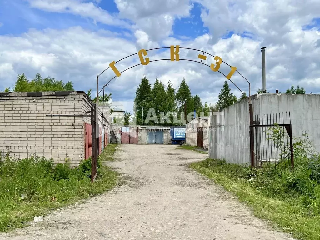 Гараж в Ивановская область, Иваново ГСК № 31 тер., 1 (24 м) - Фото 1