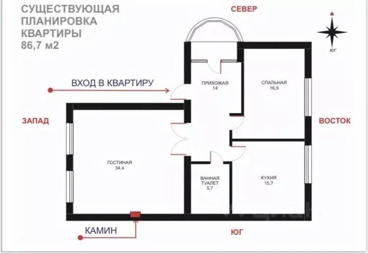 2-к кв. Ставропольский край, Ставрополь ул. Маршала Жукова, 52 (93.0 ... - Фото 0