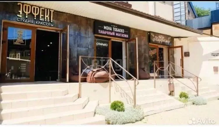 Офис в Ставропольский край, Кисловодск Первомайский просп. (280 м) - Фото 2