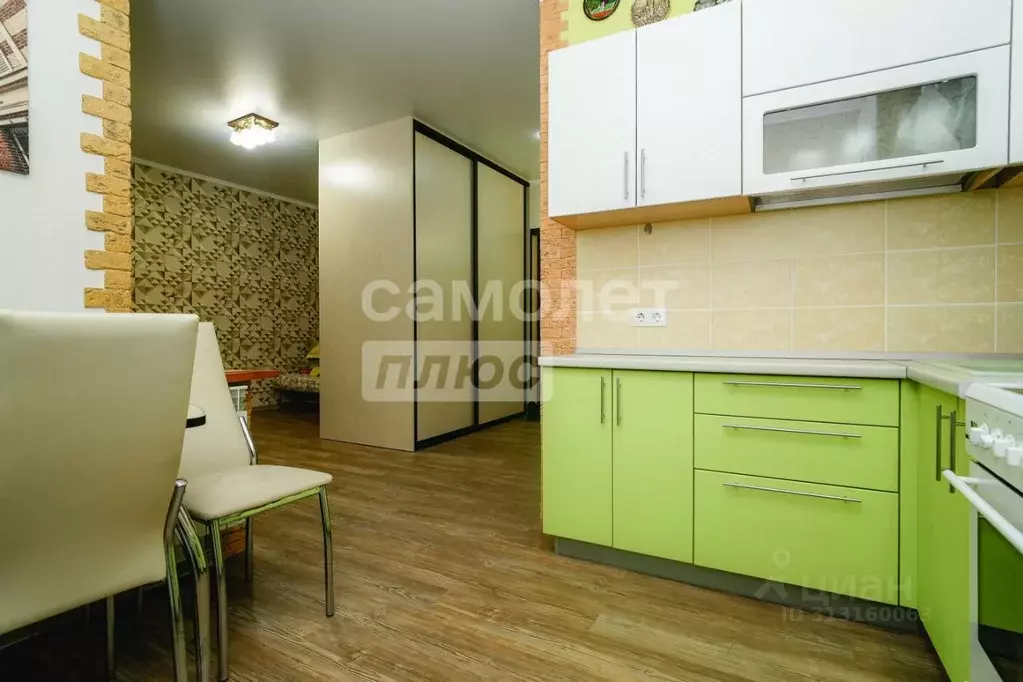 1-к кв. Омская область, Омск ул. Красный Путь, 143к5 (38.5 м) - Фото 1
