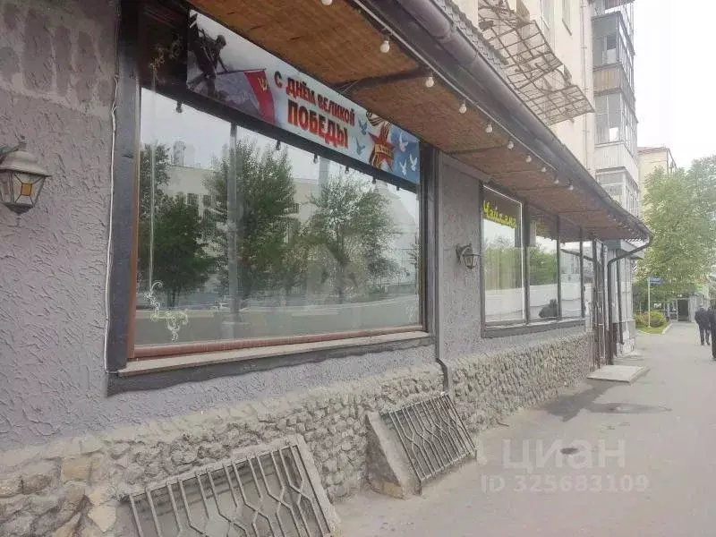 Помещение свободного назначения в Москва Автозаводская ул., 17К1 (120 ... - Фото 2