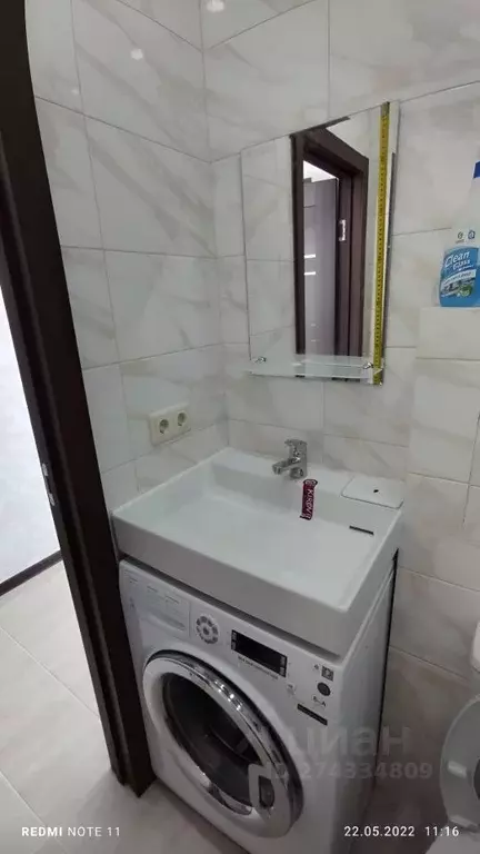 Студия Московская область, Лыткарино 6-й мкр, 33 (20.0 м) - Фото 2