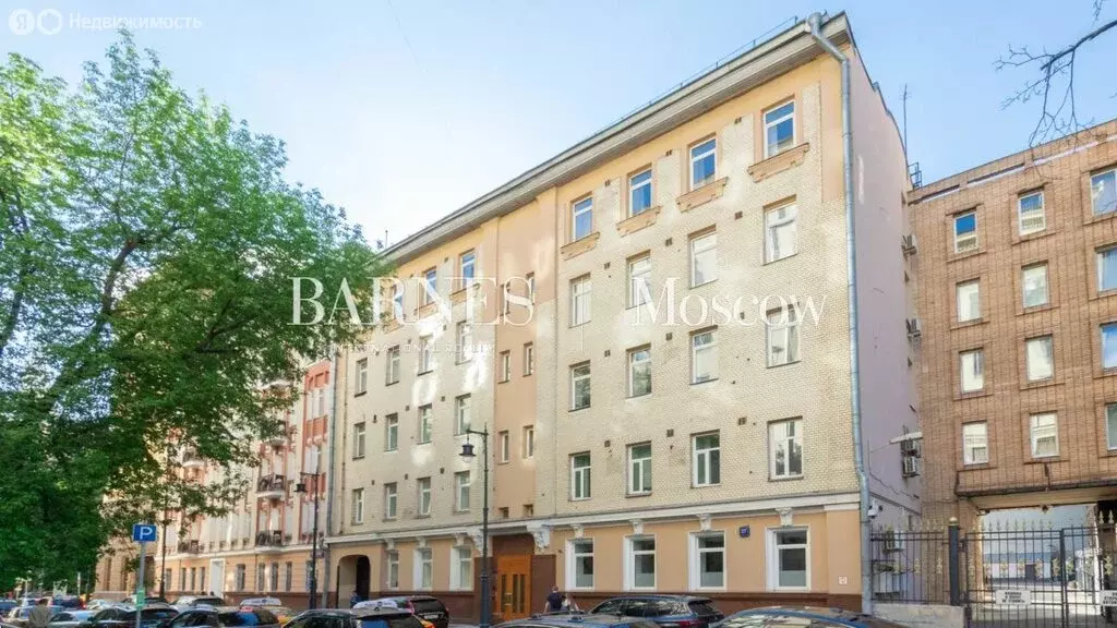 Офис (132.4 м) - Фото 1