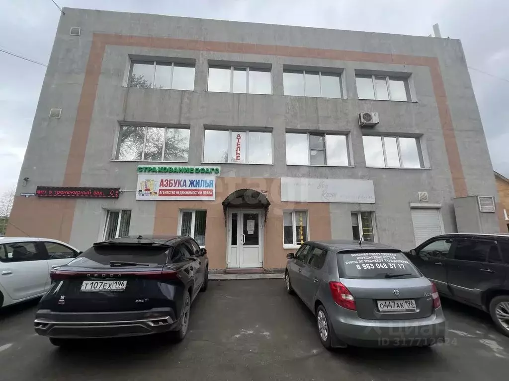 Помещение свободного назначения в Свердловская область, Нижний Тагил ... - Фото 1