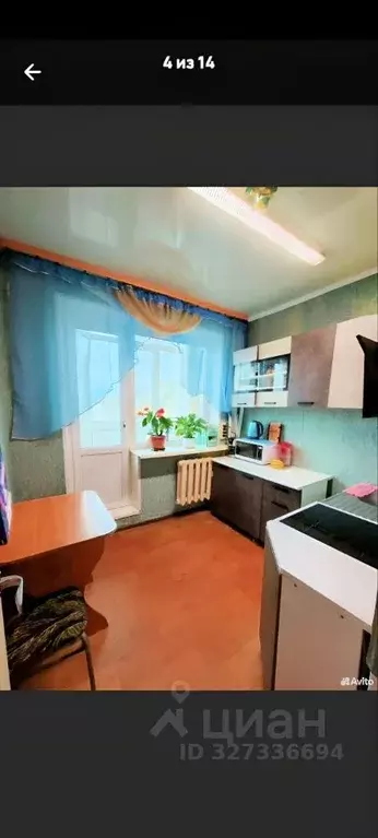 2-к кв. Мурманская область, Мурманск Росляково жилрайон, ул. ... - Фото 1