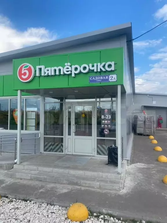 Торговое здание, 434кв.м - Фото 0