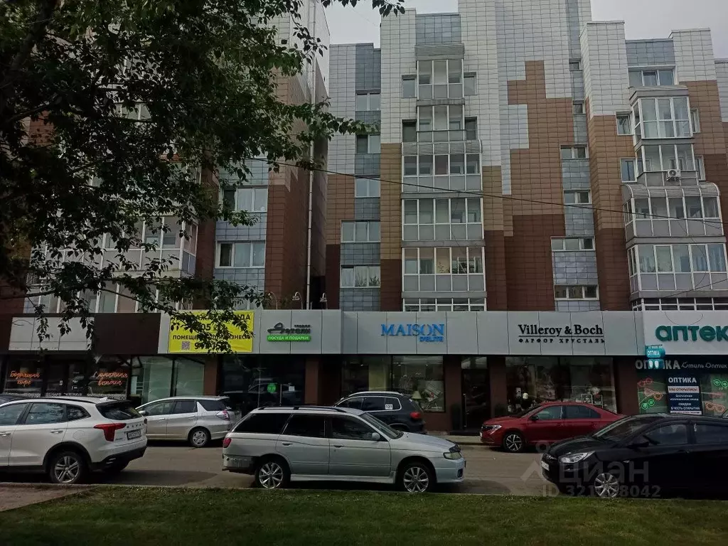 Торговая площадь в Иркутская область, Иркутск Байкальская ул., 126/1 ... - Фото 2