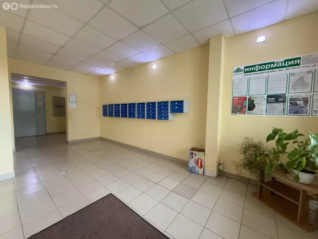 1-комнатная квартира: Екатеринбург, улица Краснолесья, 139 (39.2 м) - Фото 2