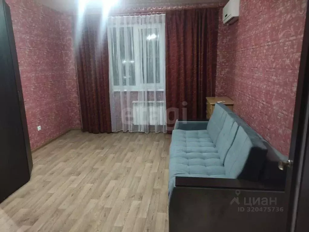 1-к кв. Ростовская область, Батайск ул. Ушинского, 49 (36.8 м) - Фото 0